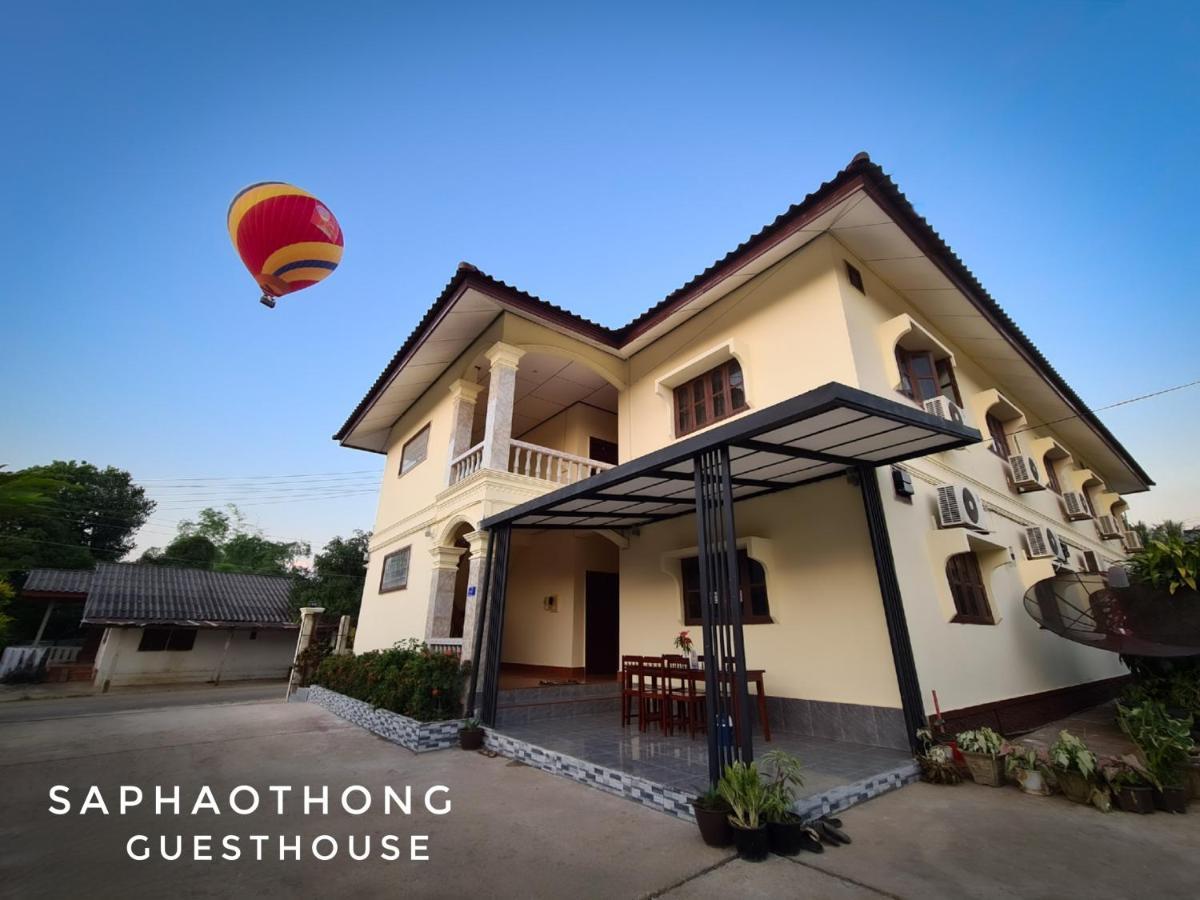 Saphaothong Guesthouse Vang Vieng Εξωτερικό φωτογραφία